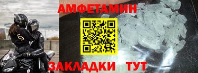 твердый Абакан