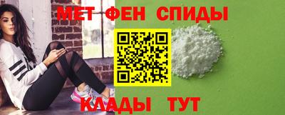 тгк Донецк