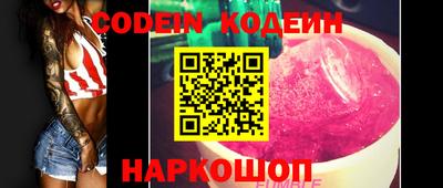 твердый Абакан