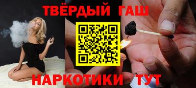 амфетамин Дубна