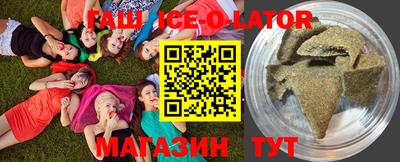 амфетамин Дубна