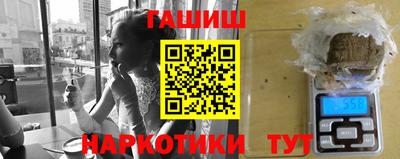 амфетамин Дубна
