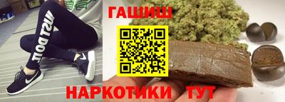 альфа пвп Донской