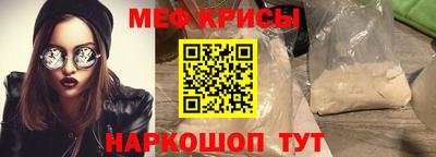 герыч Азнакаево