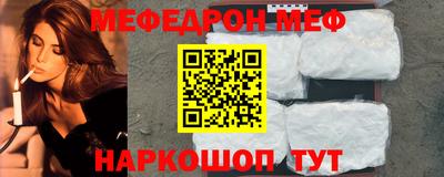 герыч Азнакаево