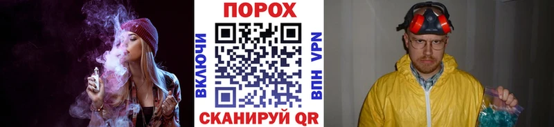 Первитин витя  где можно купить наркотик  Минеральные Воды 
