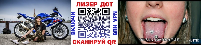 где найти   кракен сайт  Марки N-bome 1,5мг  Минеральные Воды 